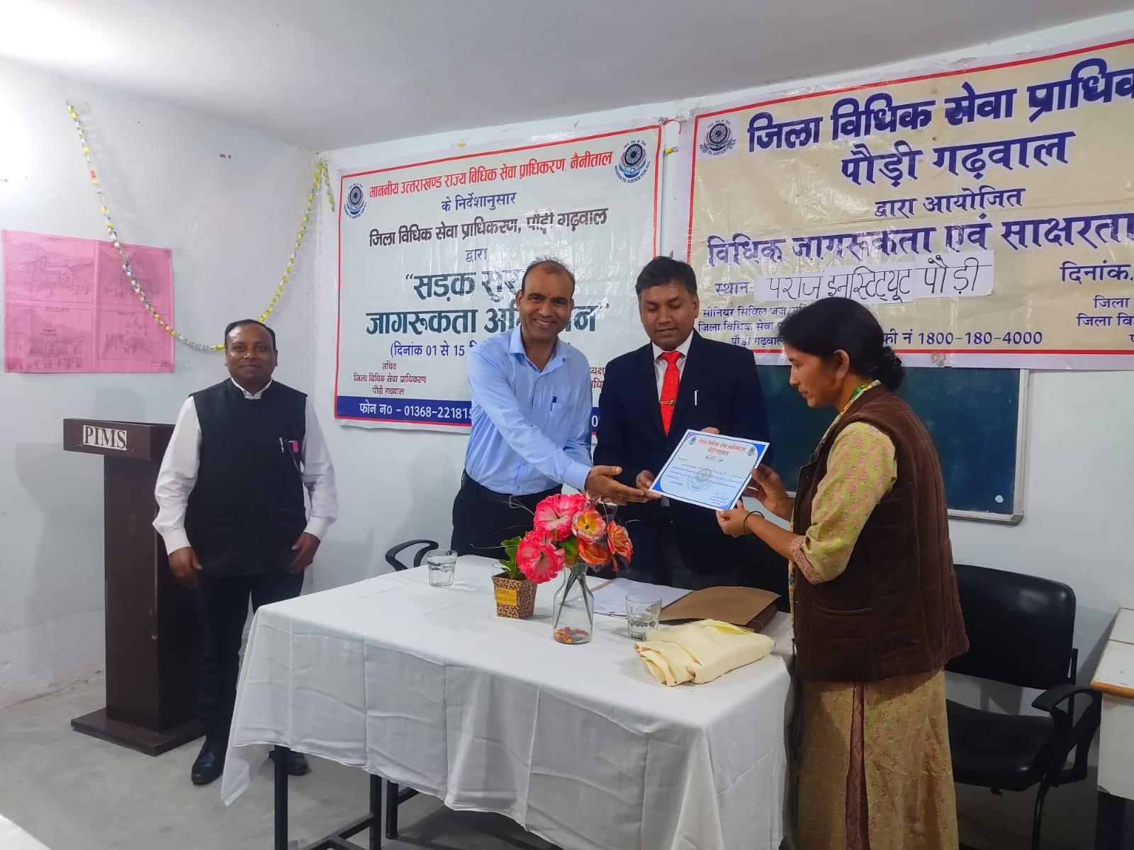 Paraaj Institute of Medical Sciences Infrastructure photo 14