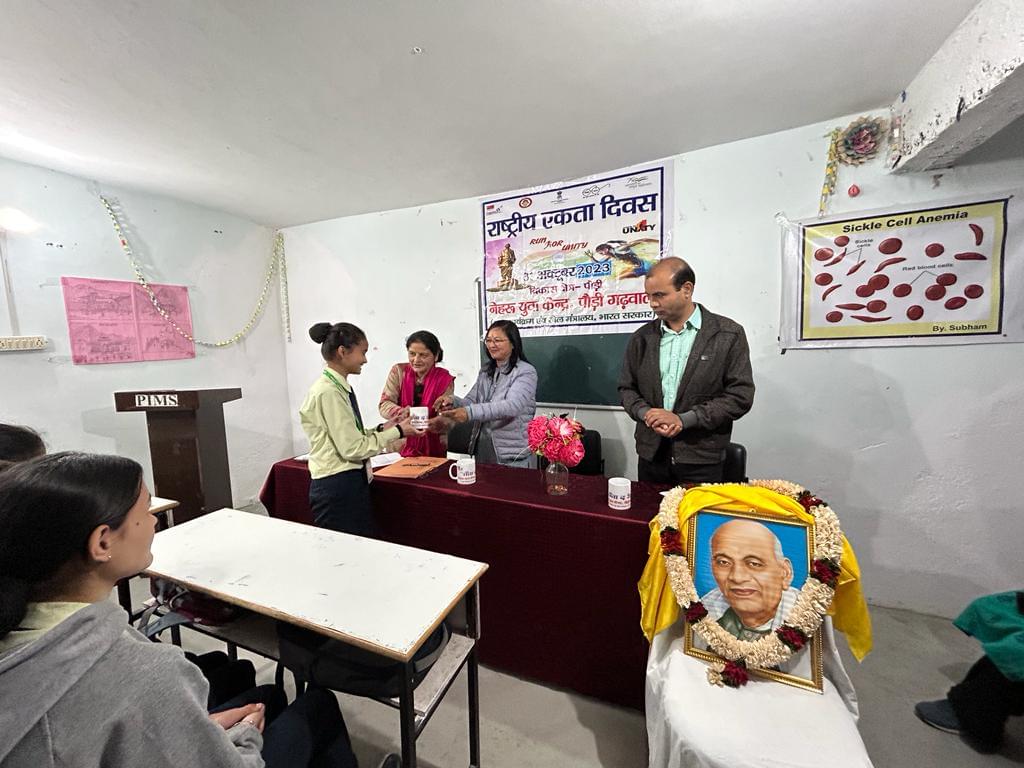 Paraaj Institute of Medical Sciences Infrastructure photo 15