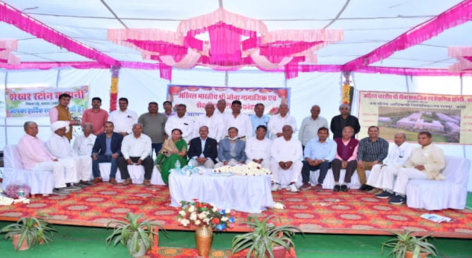 JMAU KOTA Campus photo 1