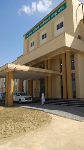 JMAU KOTA Campus photo 2