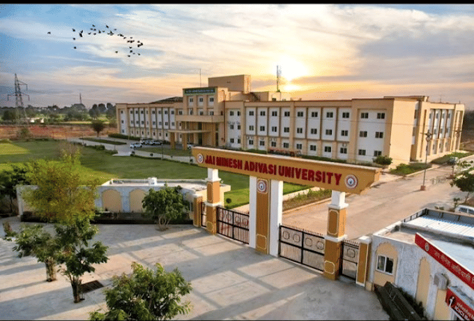 JMAU KOTA Campus photo 6