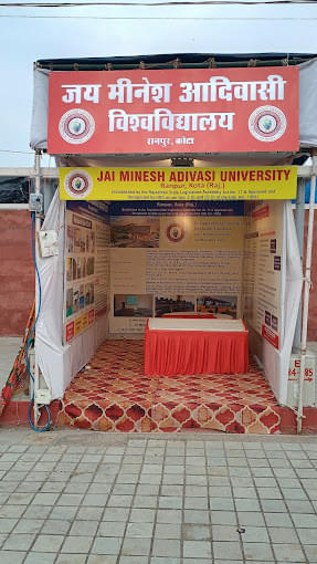 JMAU KOTA Campus photo 8