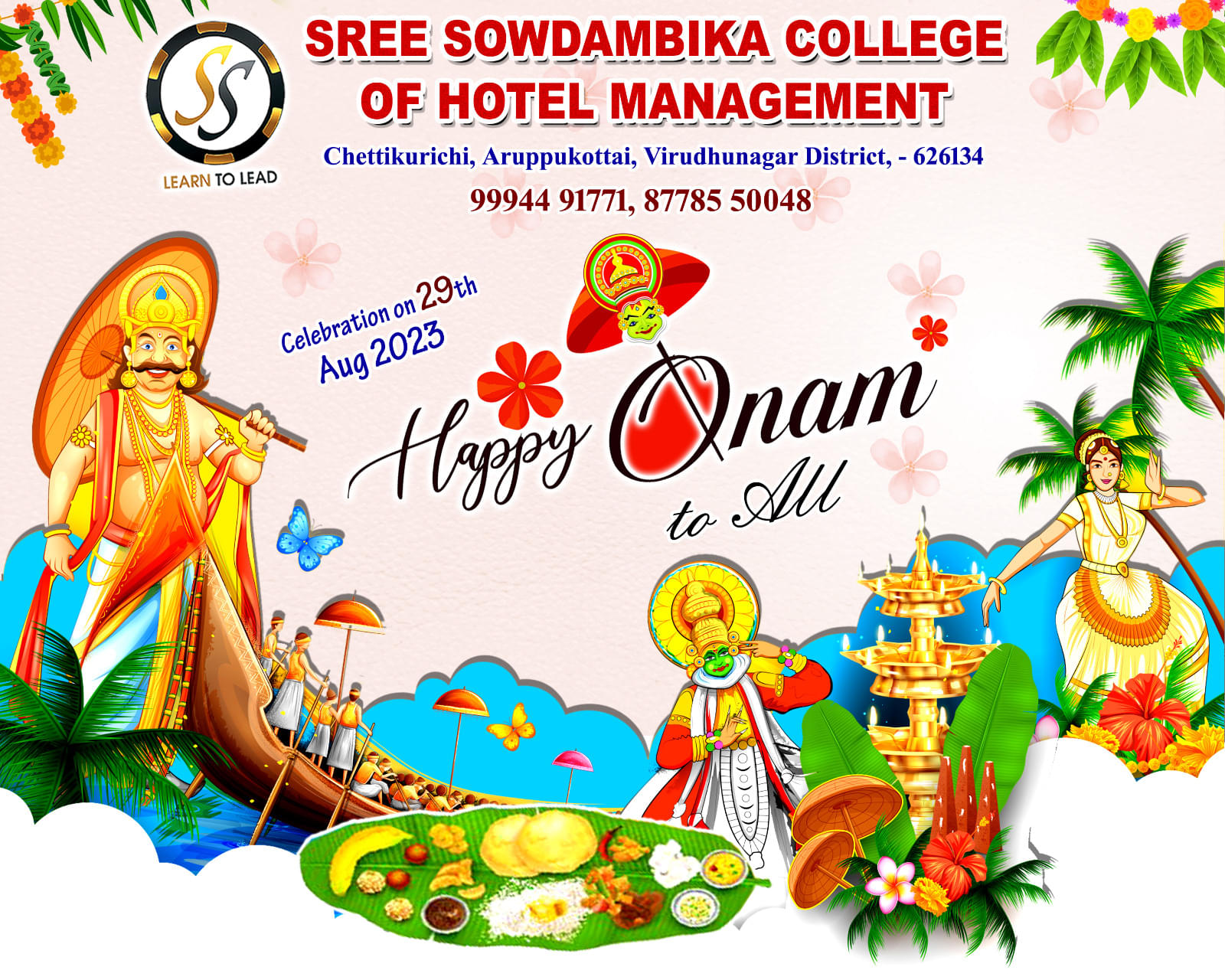 Sree Sowdambika College of Hotel Management Aruppukottai Onam Festival Photos photo 1