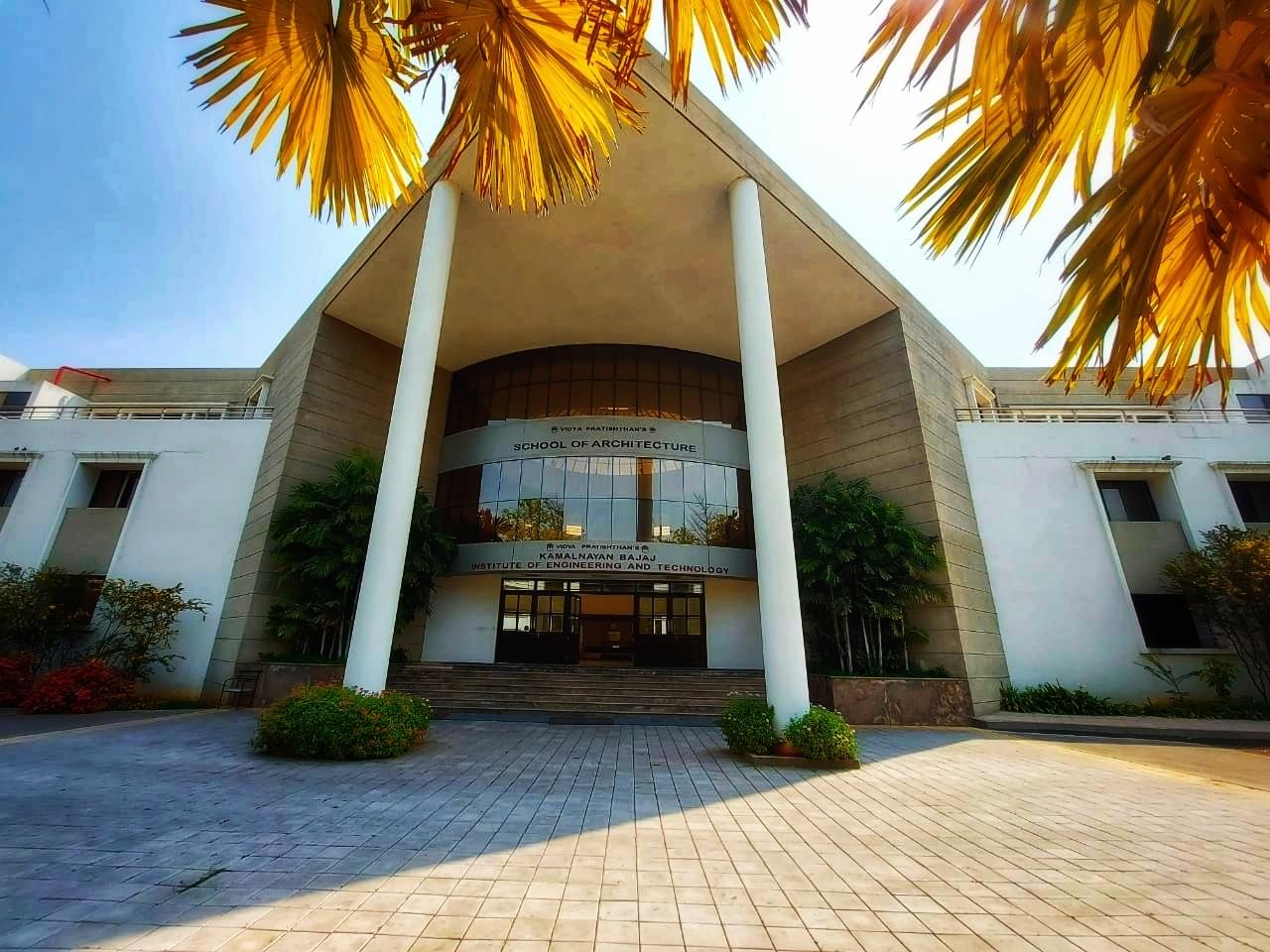 Vidya Pratishthan’s School of Architecture Baramati Infrastructure photo 13