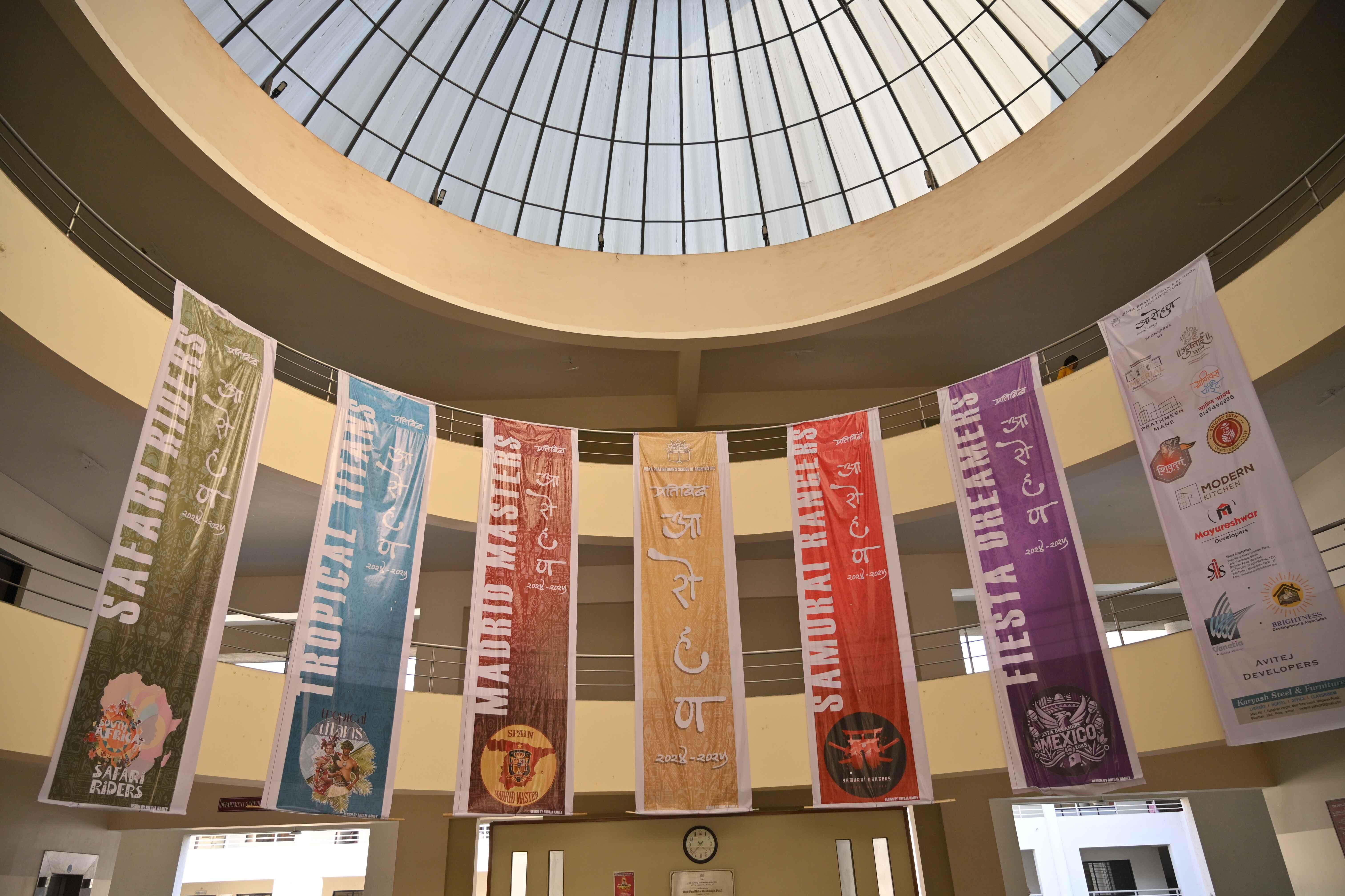 Vidya Pratishthan’s School of Architecture Baramati Infrastructure photo 15