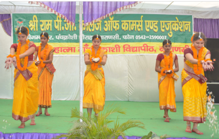 Shri Ram P.G College of Commerce and Education Campus Life photo 6