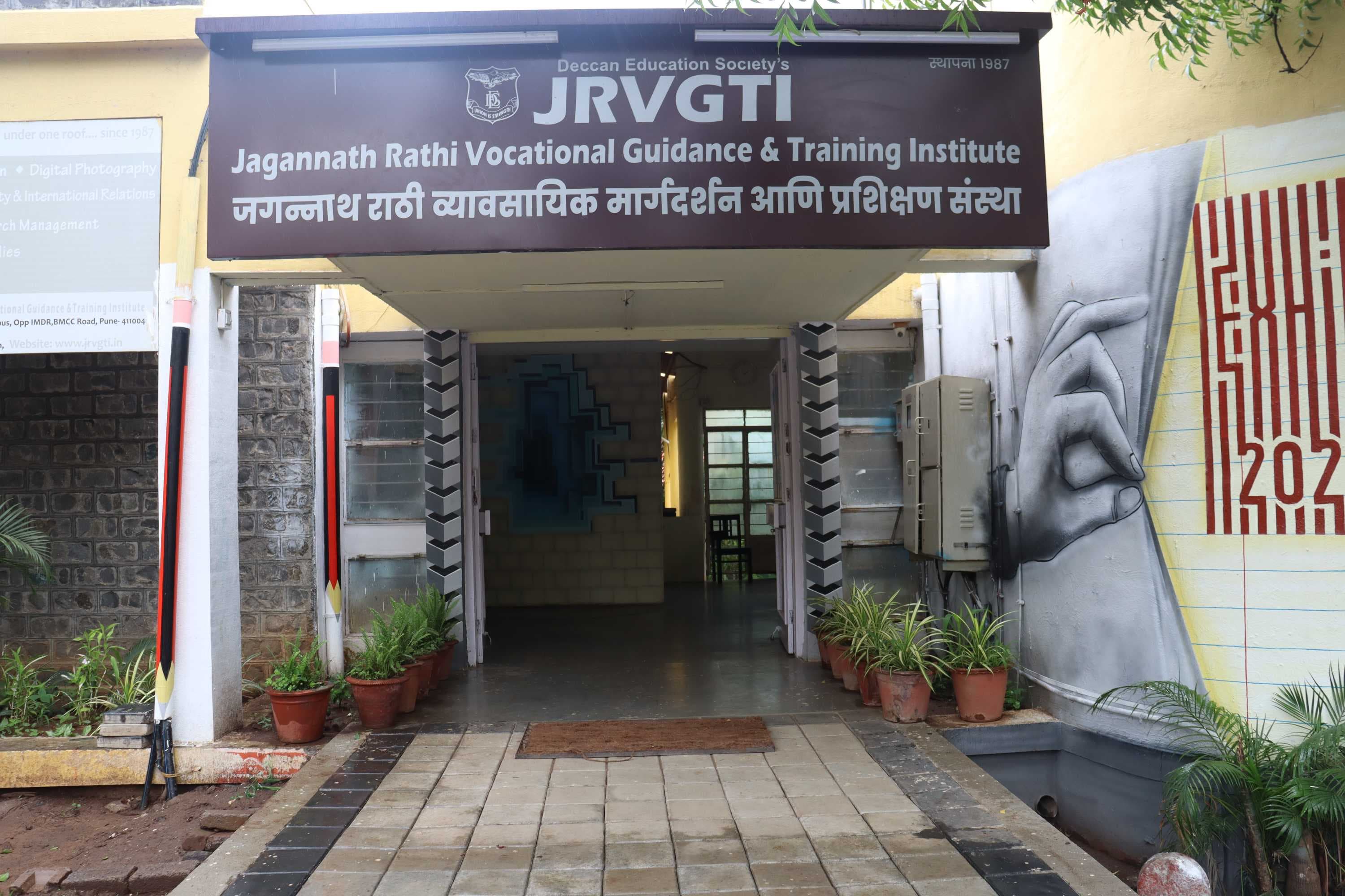 Jagannath Rathi Vocational Guidance & Training Insitute Pune Campus photo 9