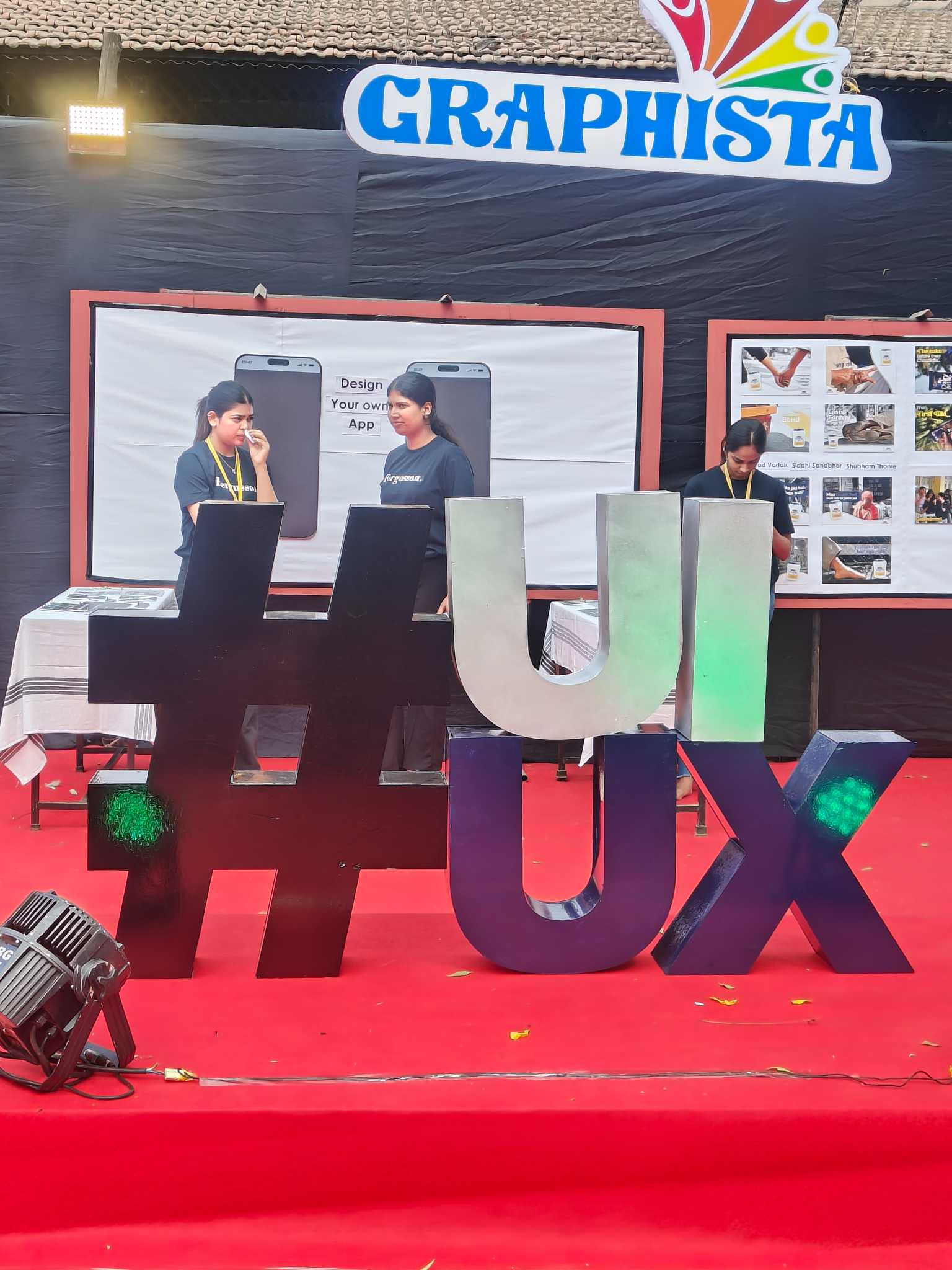 Jagannath Rathi Vocational Guidance & Training Insitute Pune Annual Exhibition photo 7