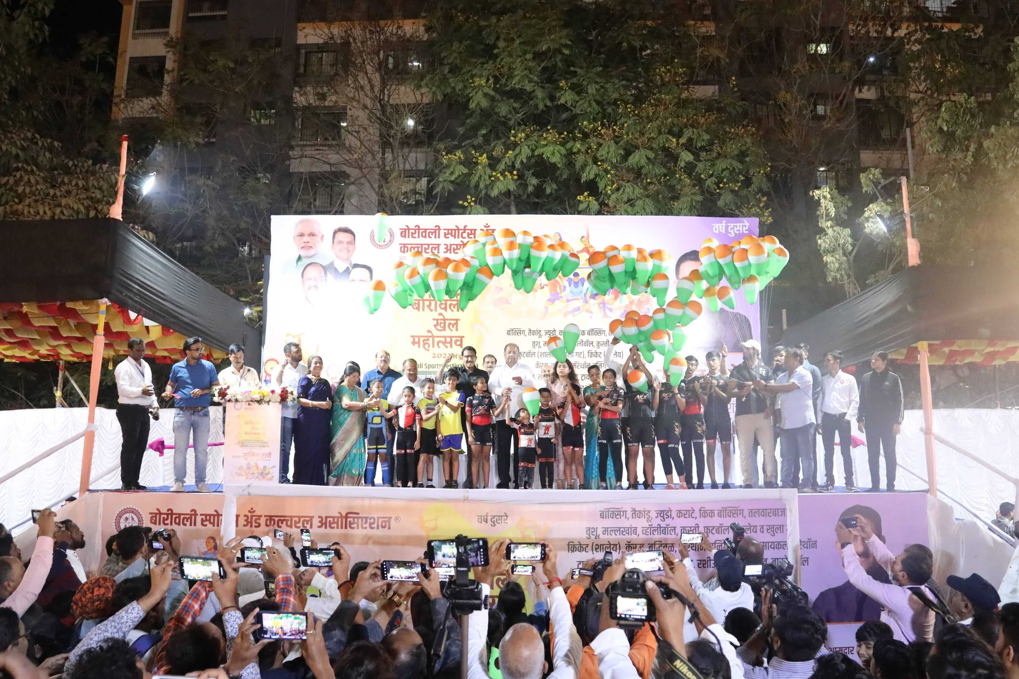 Atharva Sports Management Events photo 12