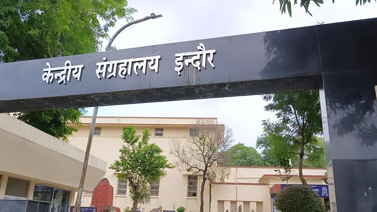 DSIFD Indore Extra Curriculars photo 33