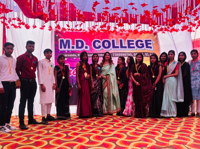 M D College, Barabanki Events photo 12