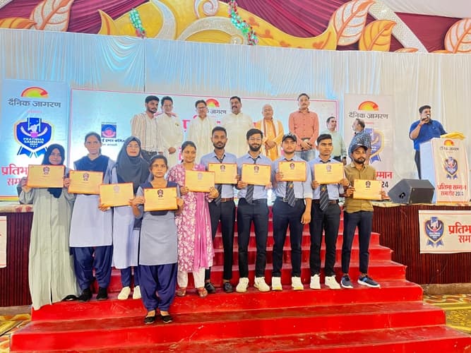 M D College, Barabanki Events photo 21