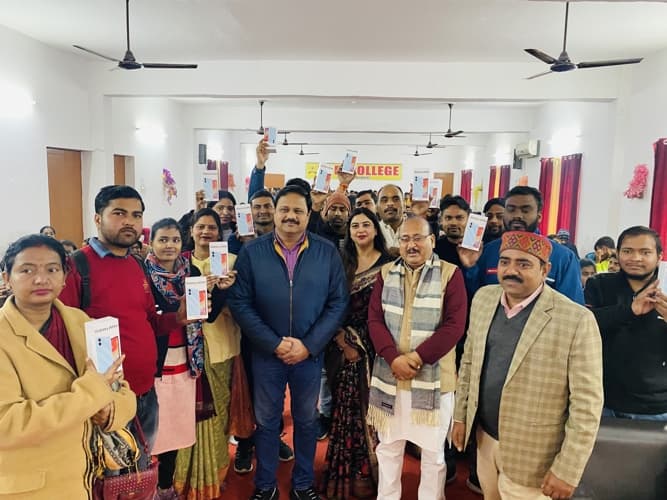 M D College, Barabanki Events photo 20