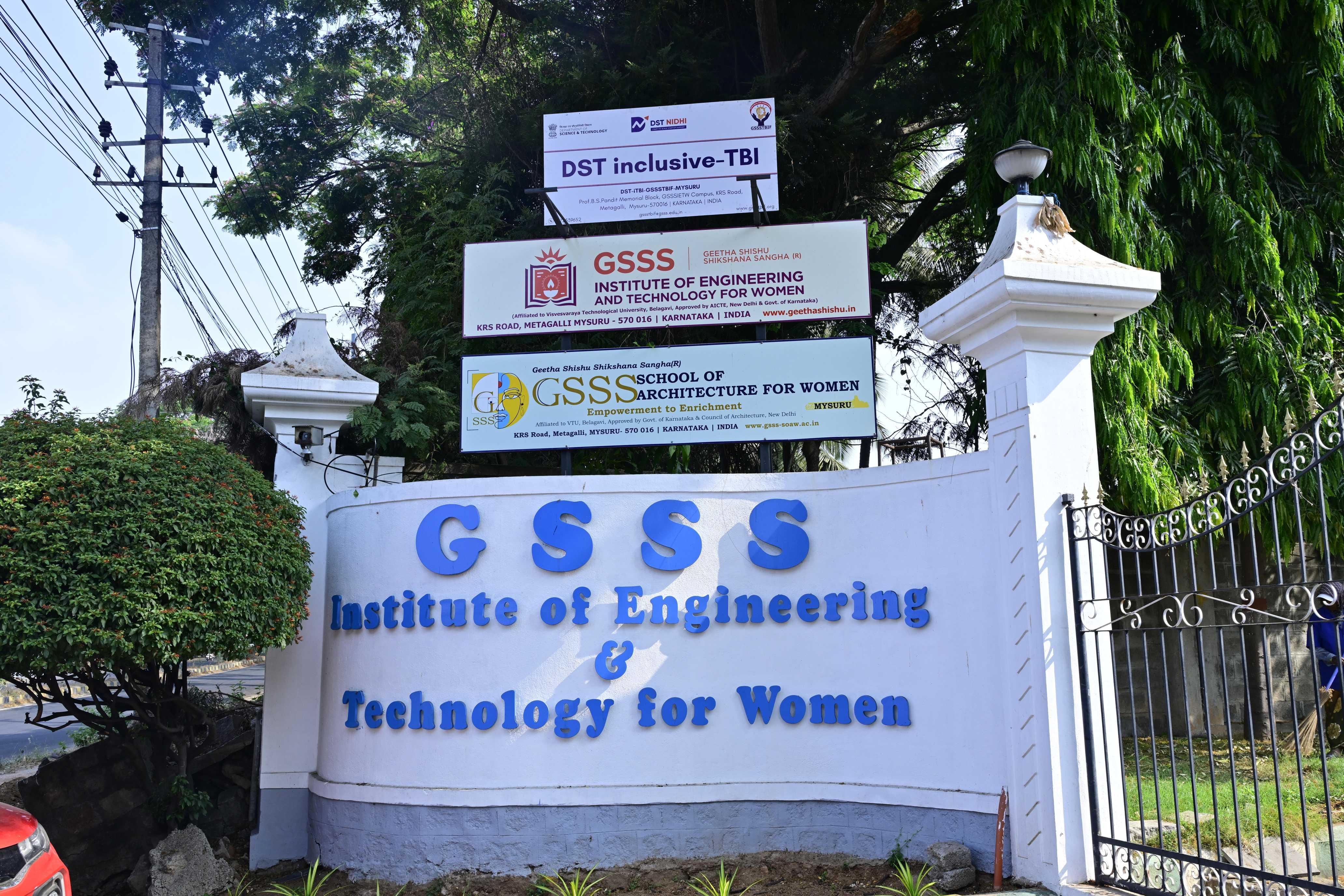 GSSSIETW Campus photo 6