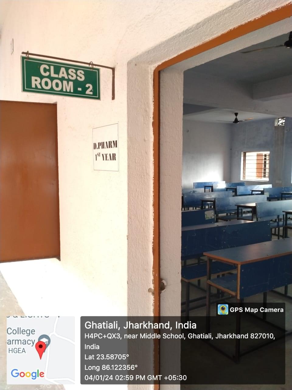 HGEA College of Pharmacy Bokaro Labs photo 8