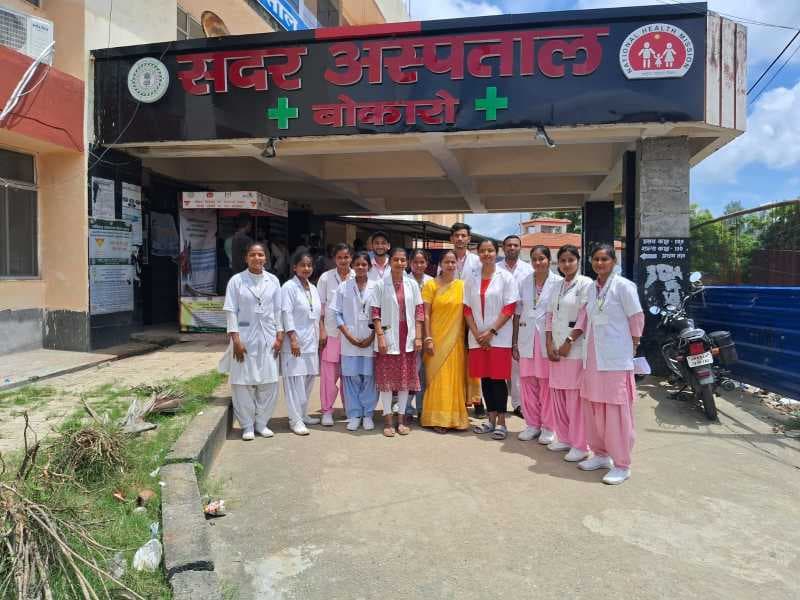 Birsa College of Nursing Bokaro Events photo 8