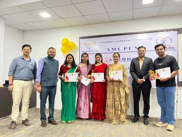 AMI Pune Arham Adhyan Management Institute Cultural photo 1