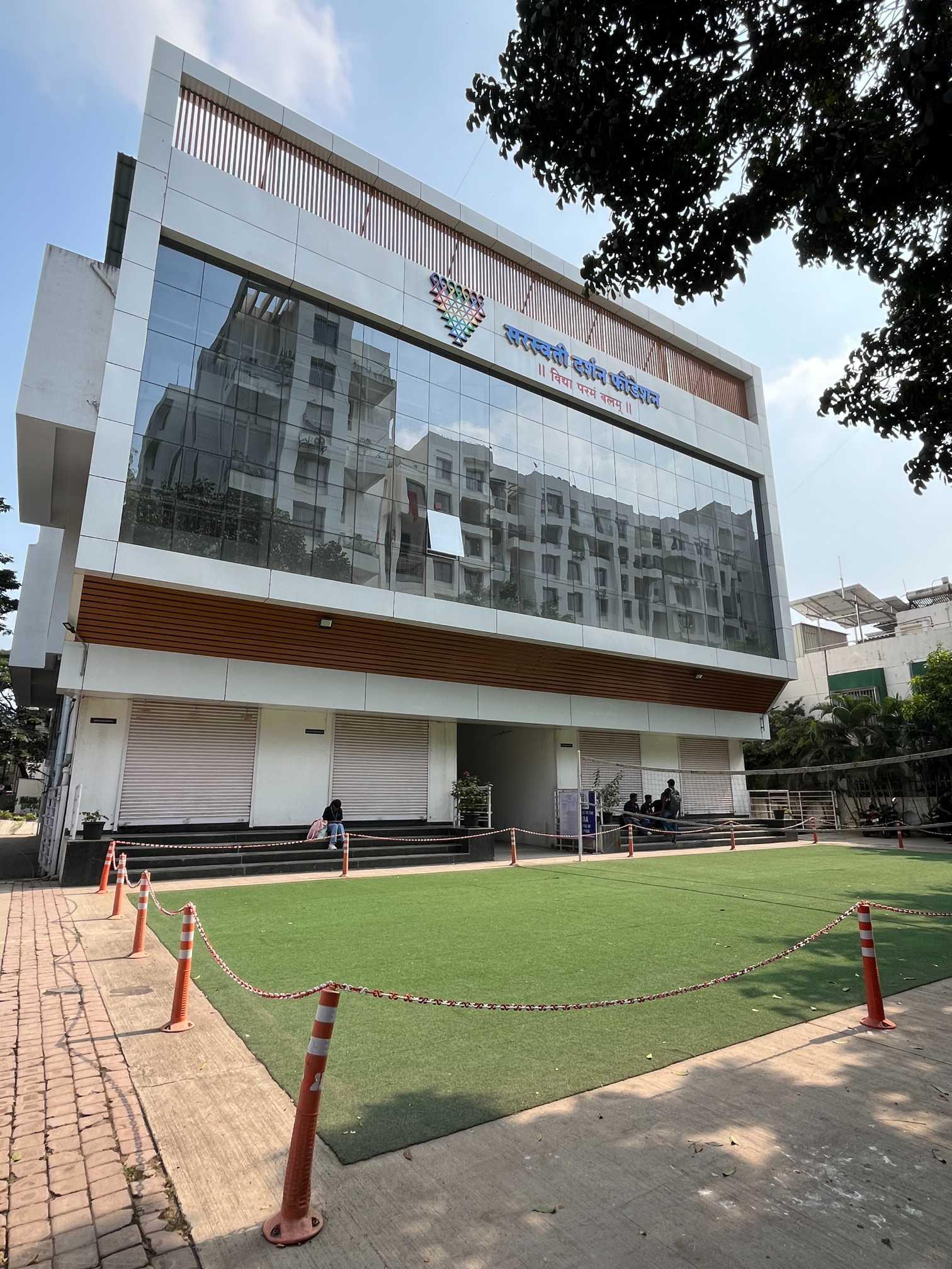 AMI Pune Arham Adhyan Management Institute Infrastructure photo 1