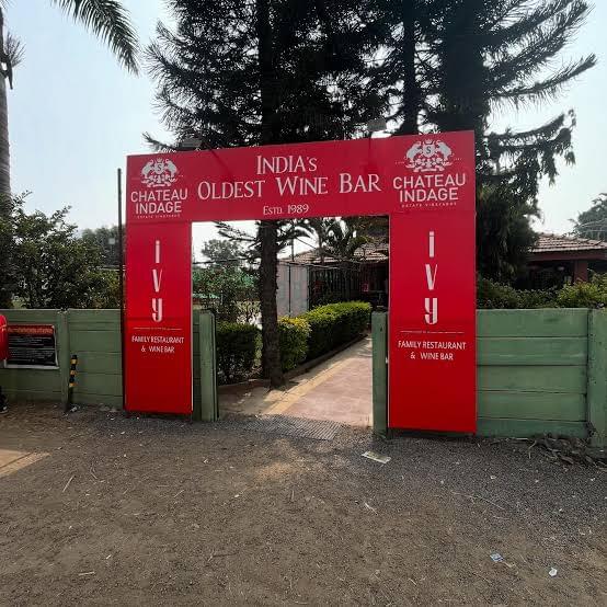 Magarpatta College of Hospitality Studies Infrastructure photo 34