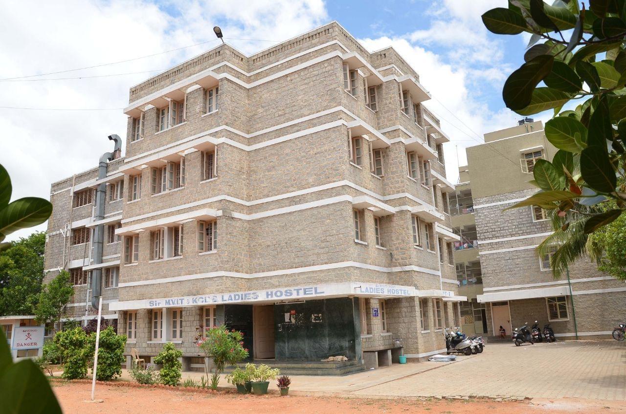 Sir M V School of Architecture Bangalore Infrastructure photo 1