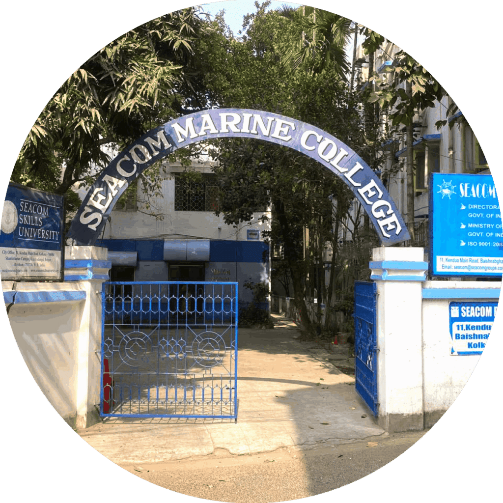 Seacom Marine College Howrah Photo Gallery photo 5