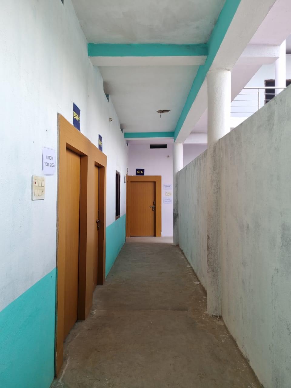 Dr. Binod Institute of Medical Science Campus photo 1