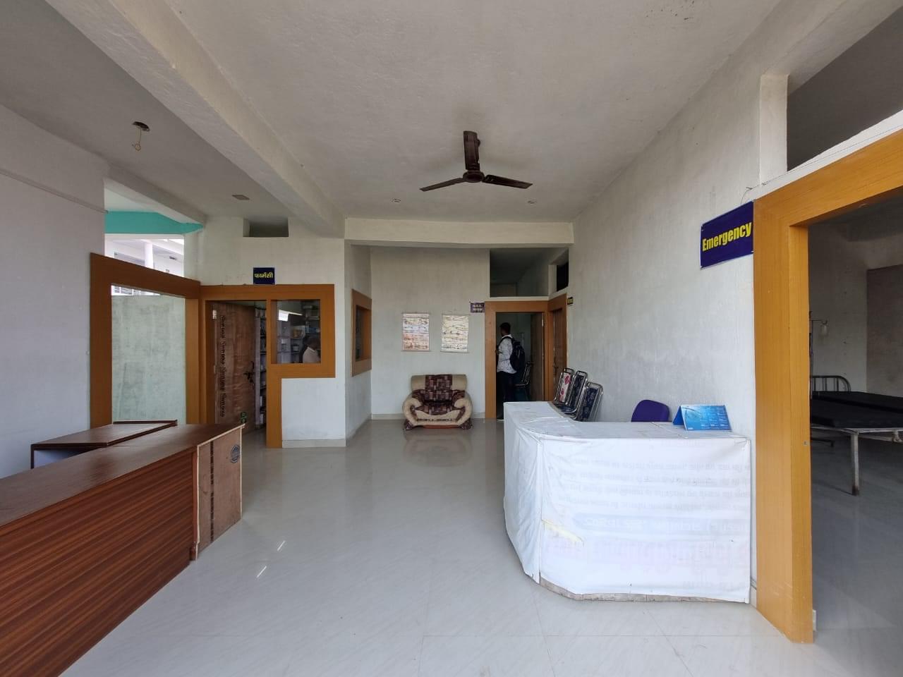 Dr. Binod Institute of Medical Science Campus photo 9