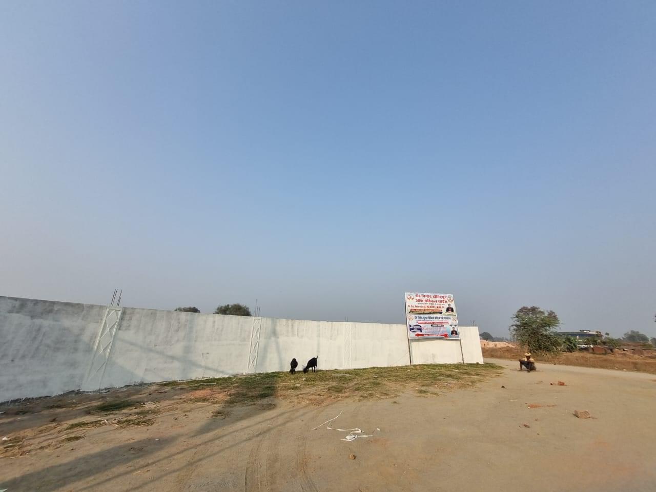 Dr. Binod Institute of Medical Science Campus photo 10