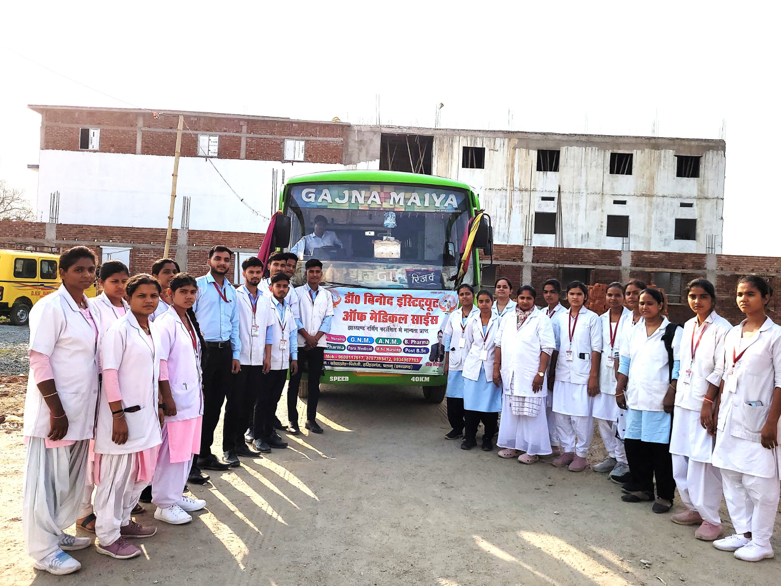 Dr. Binod Institute of Medical Science Campus photo 13