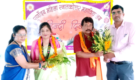 Purnoday Mahila Mahavidyalaya , Varanasi events photo 20