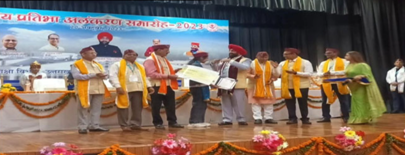 B S Negi Mahila Pravidhik Prashikshan College Events photo 21