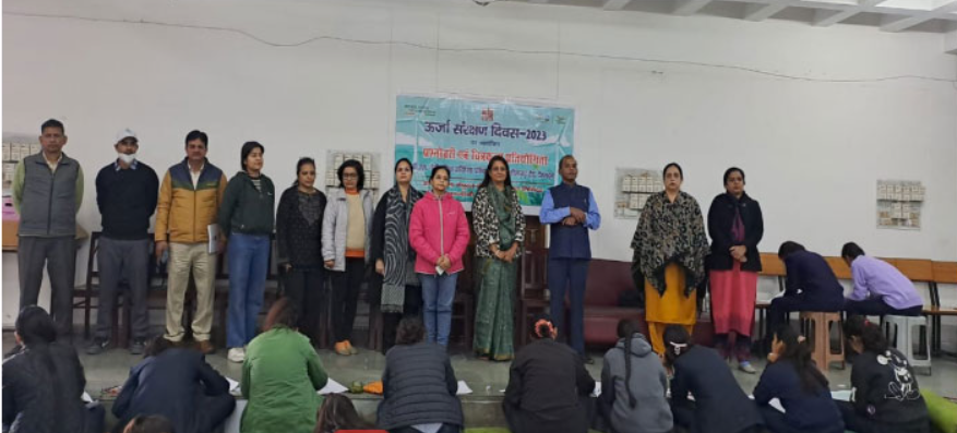 B S Negi Mahila Pravidhik Prashikshan College Events photo 30
