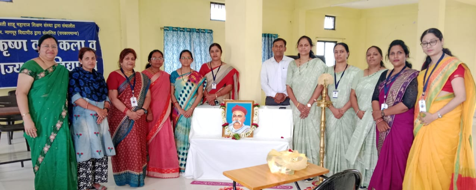 Ramkrishna Wagh College of Arts and Commerce Events photo 9