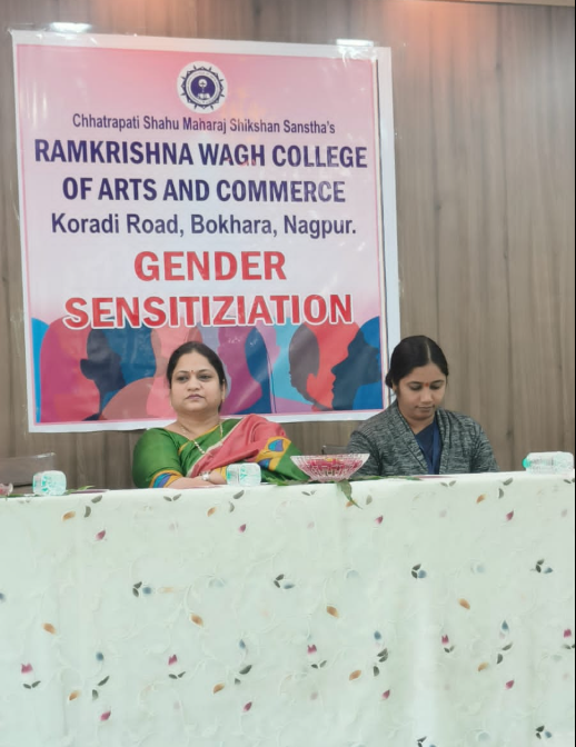Ramkrishna Wagh College of Arts and Commerce Events photo 20