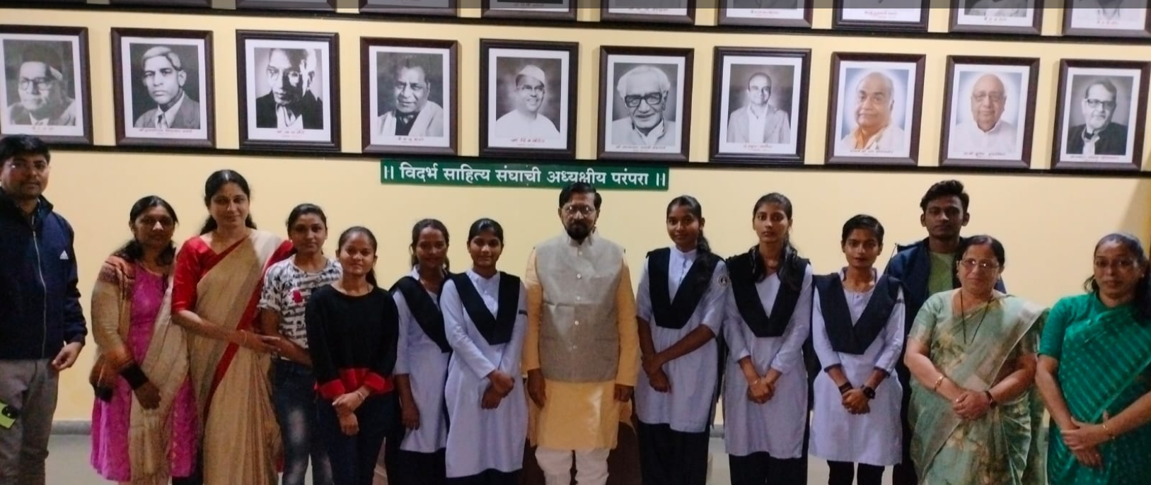 Ramkrishna Wagh College of Arts and Commerce Events photo 27