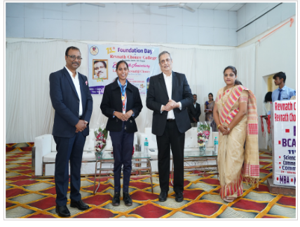 Revnath Choure College Nagpur Campus photo 4