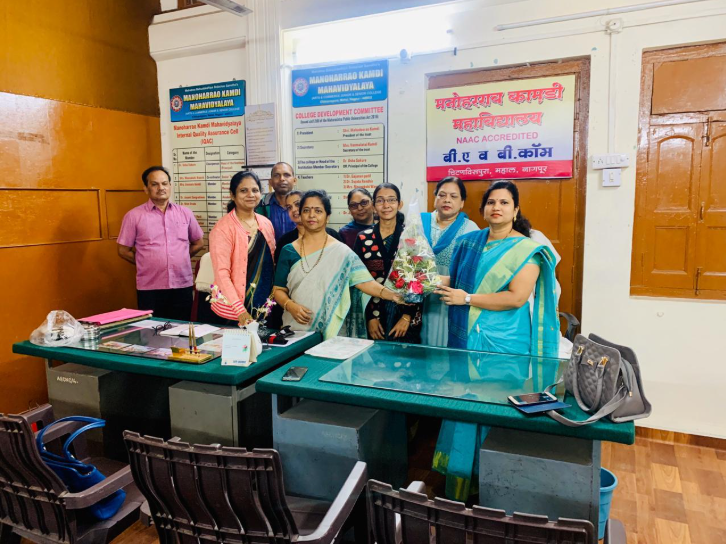 Manoharrao Kamdi Mahavidyalaya Nagpur Campus photo 4