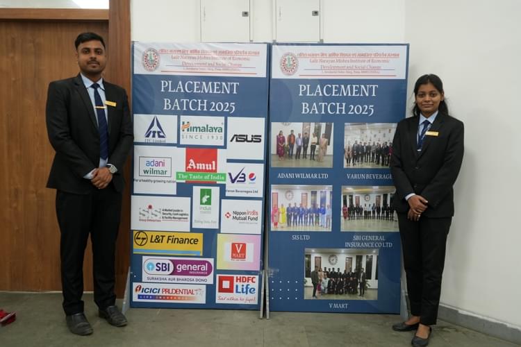 LNMI Patna Infrastructure photo 42