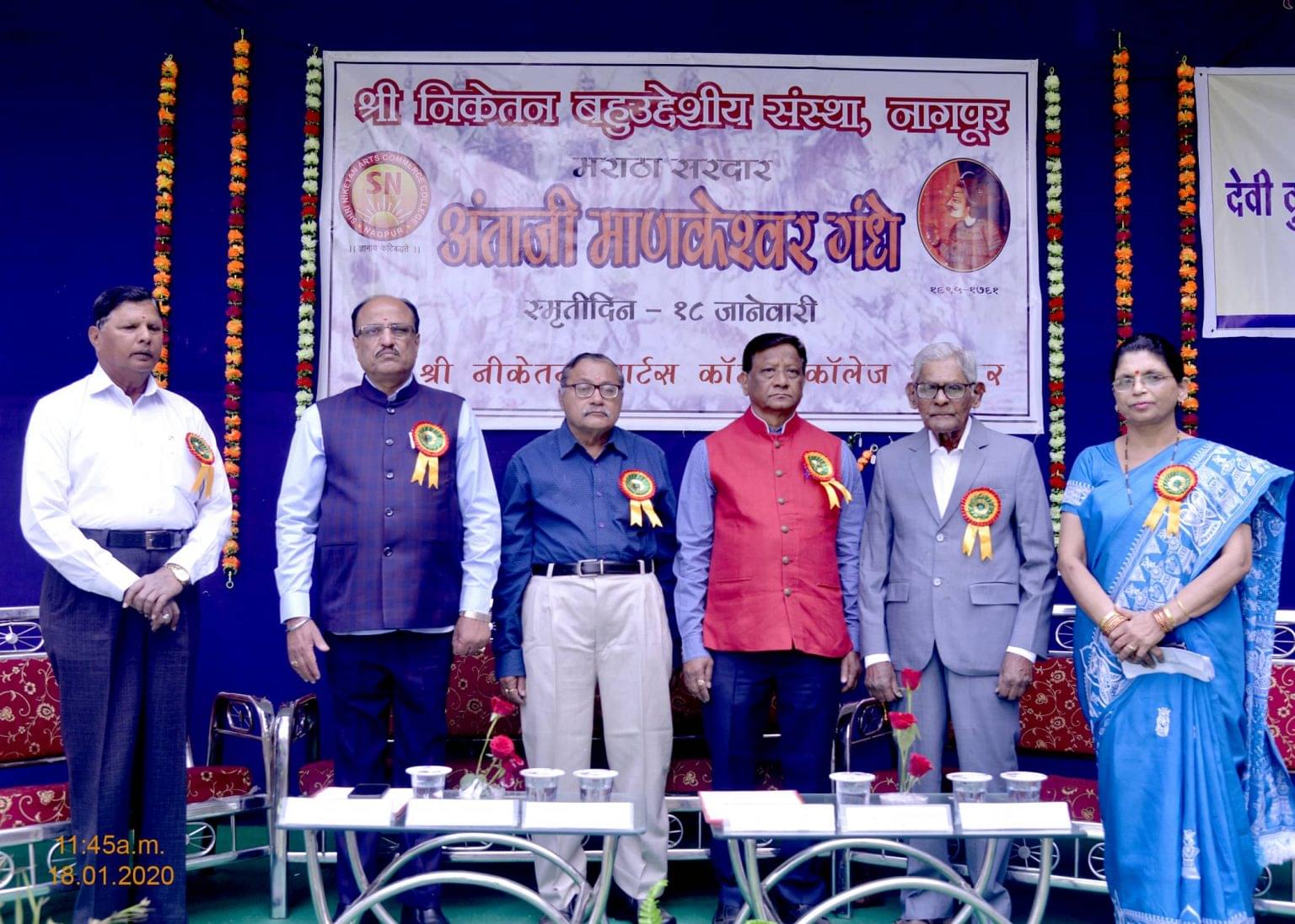 Shri Niketan Arts Commerce College Festivals photo 12