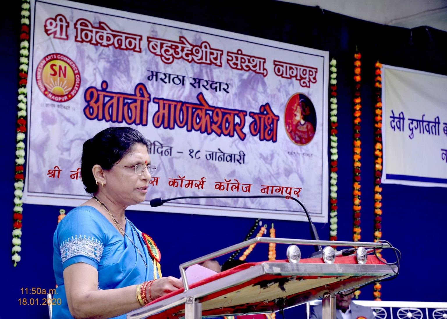 Shri Niketan Arts Commerce College Festivals photo 13