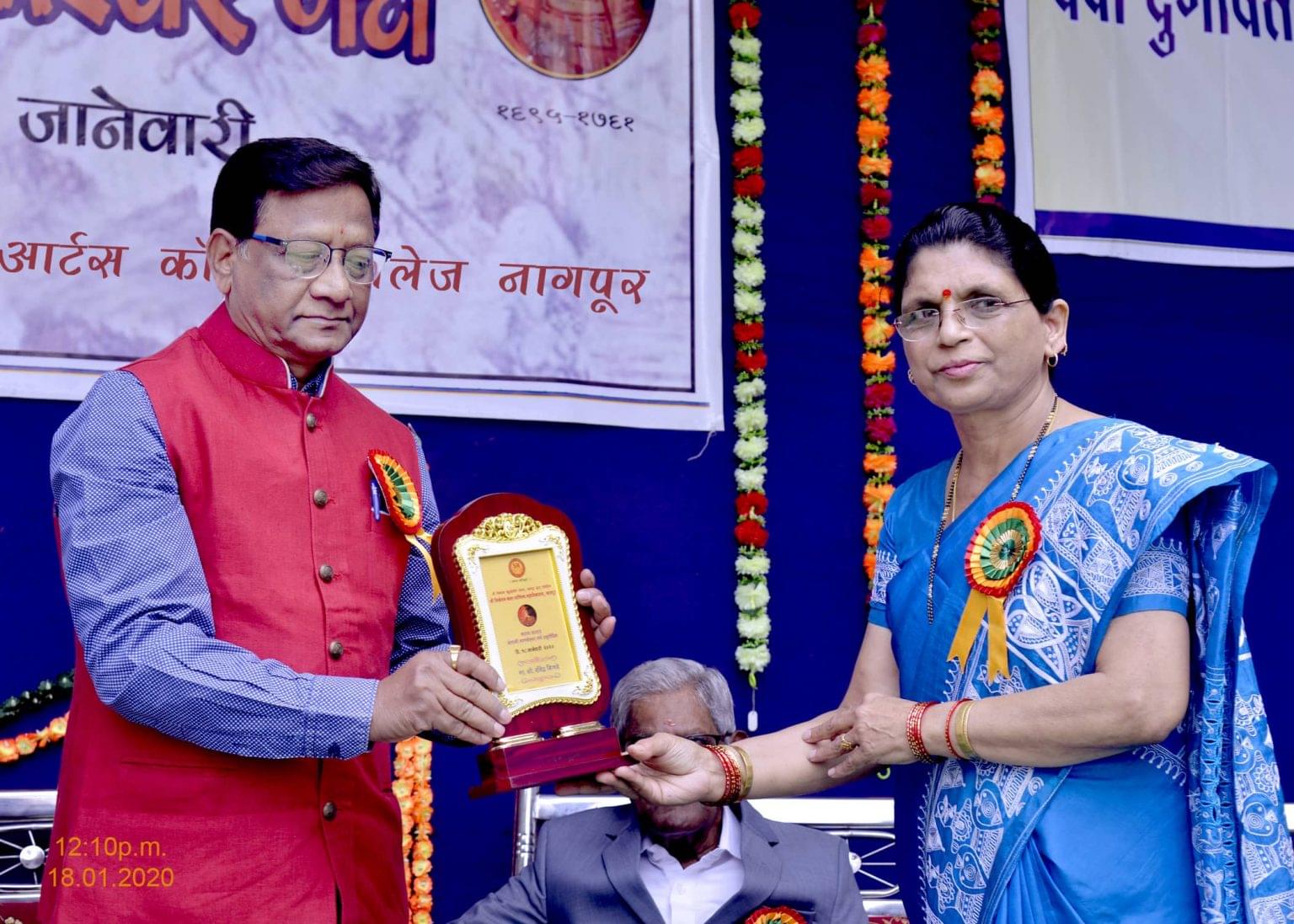 Shri Niketan Arts Commerce College Festivals photo 14