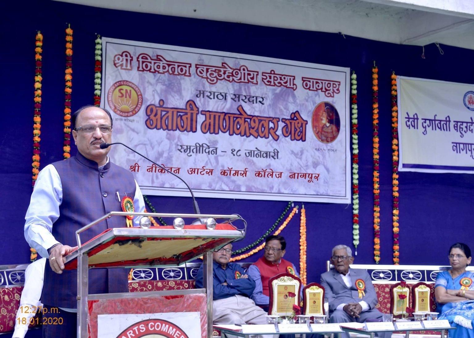 Shri Niketan Arts Commerce College Festivals photo 15