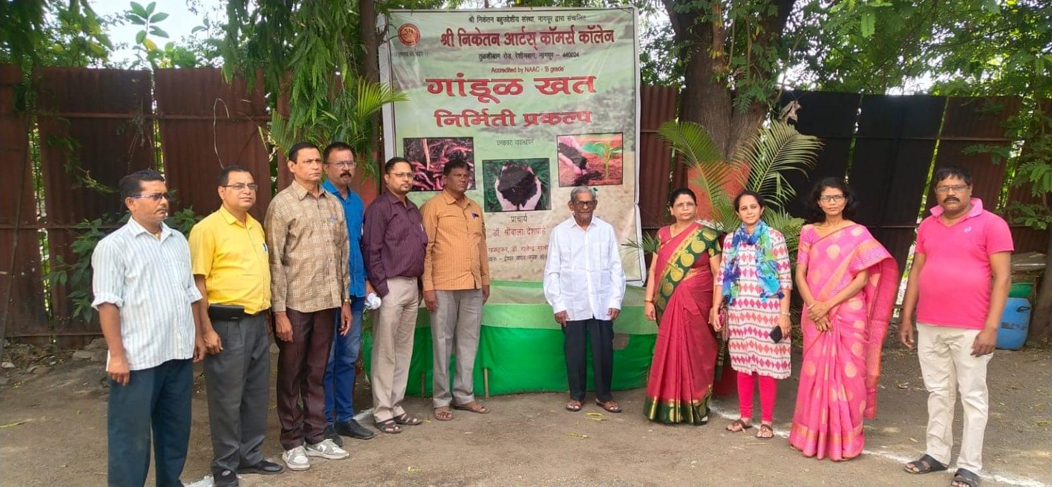 Shri Niketan Arts Commerce College Festivals photo 16