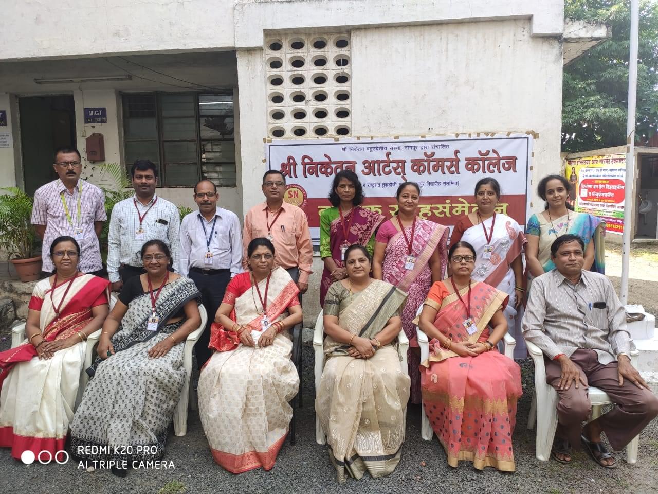 Shri Niketan Arts Commerce College Festivals photo 21