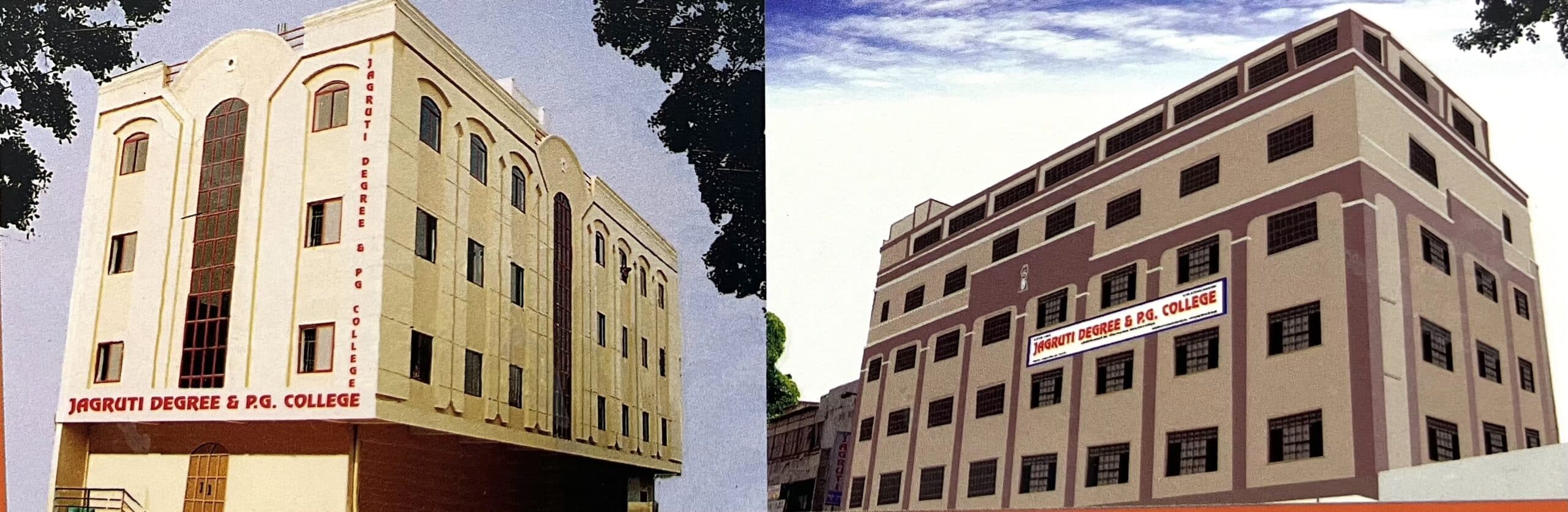 Jagruti Degree and P.G College Extra Curriculars photo 1