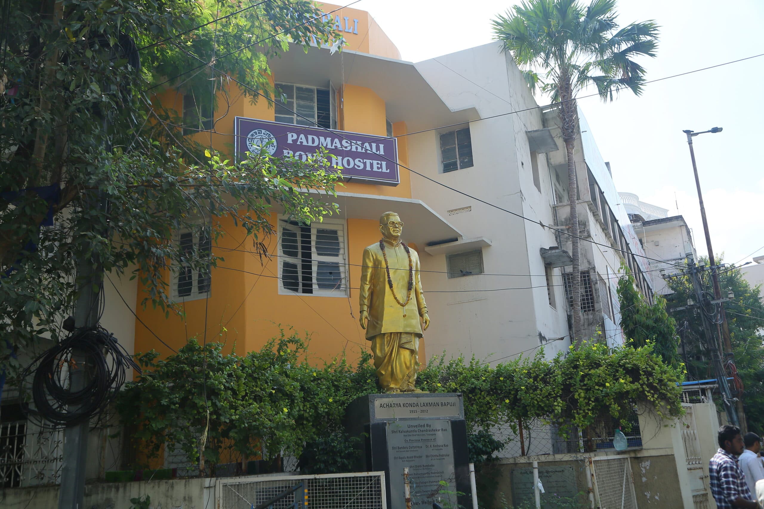 Jagruti Degree and P.G College  Academic Building photo 1