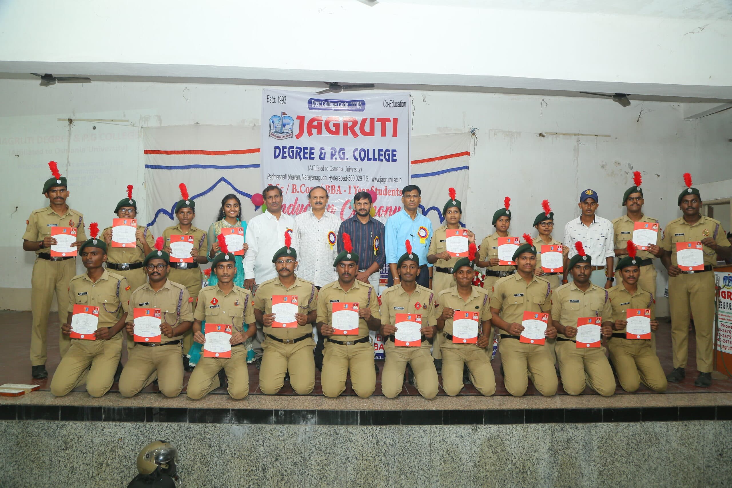 Jagruti Degree and P.G College  photo 1