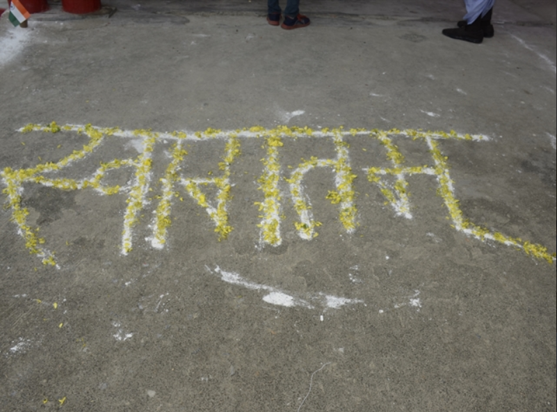 S K Mishra College of Pharmacy Infrastructure photo 10