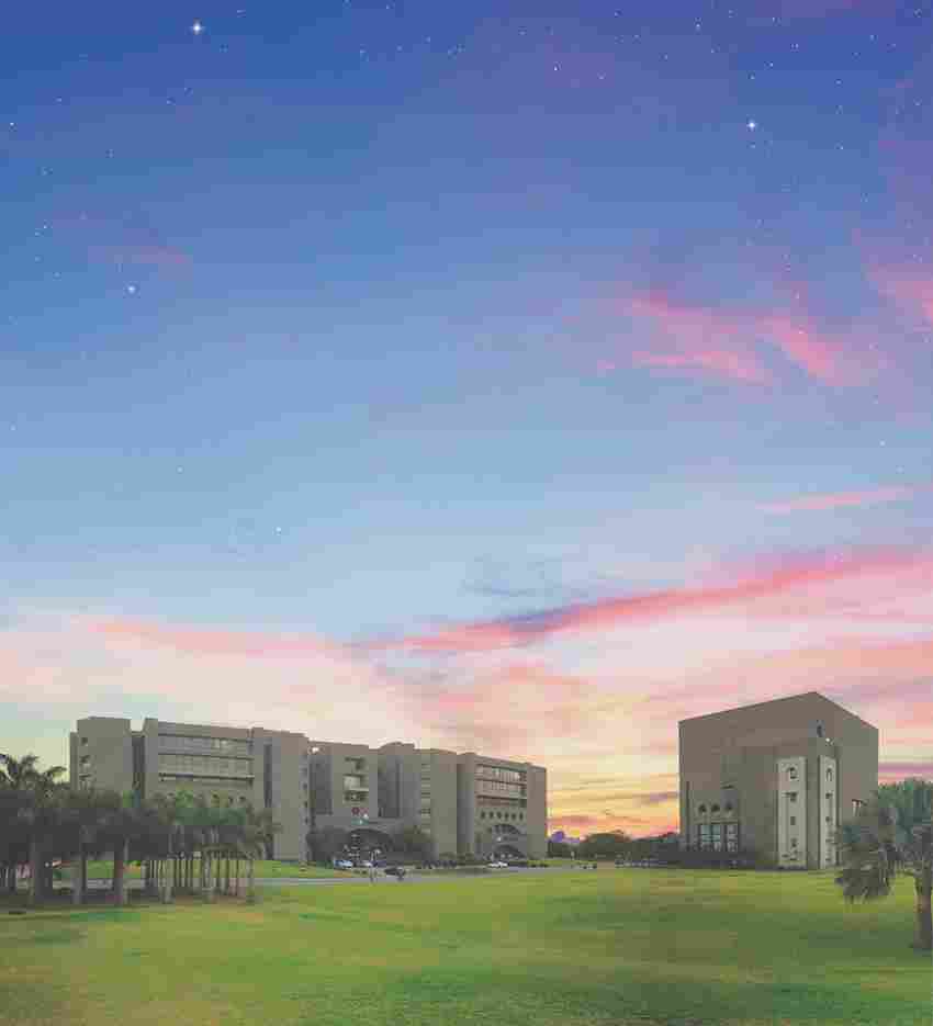 Marwadi University (MU) powered by Emversity College Images (Campus photo 3