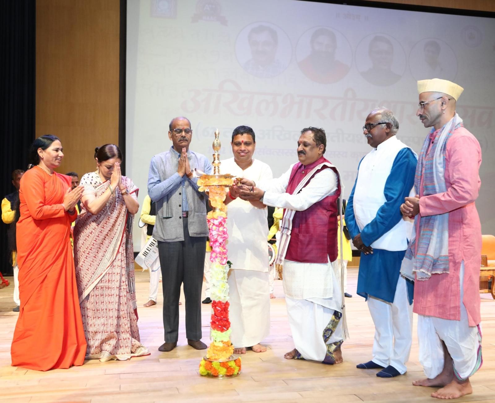 Patanjali University Haridwar Events photo 12